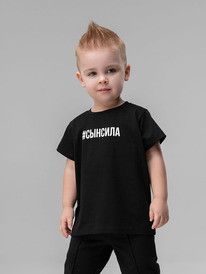 08.04 Bodo �������� "��� ����" 54-29MU ������