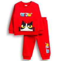 08.04 Youlala �������� 8027310303 8027310303