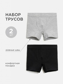 12.04  Acoola ����� ������� ��� ��������� � ������ �� 2 ��. Lumoser 20134130033 