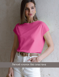 14.04 Vilatte �������� � ������������� ������� D49.088 ������� ������