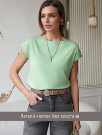 14.04 Vilatte �������� � ������������� ������� D49.088 �����������