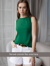29.05 Vilatte ��� �� ������������ ������ � ��������� D43.193 �������