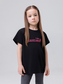 12.04  Bodo �������� "����� �����������" 4-359MU ������