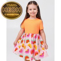 26.05 Youlala ������ 1974900102 1974900102