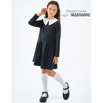26.05 Youlala ������ 1643900101 1643900101