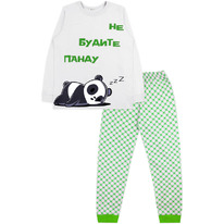 26.05 Youlala ������ 0936102301 0936102301