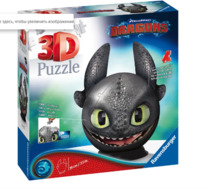 mueller ���� Ravensburger - 3D-���� - ������� 3: �������� � �����, 72 ������