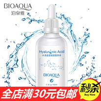 � ������������ �������� ����������� ��������� ��� ���� 199���