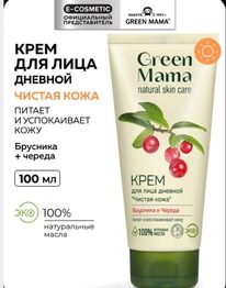 ������� ���� ������ ���� Green mama