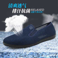 ������ �������� ��� ������  39 40 41 42 43 44 �����,����� � ������