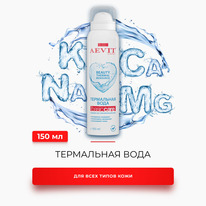 AEVIT BASIC CARE ���������� ���� ��� ���� ����� ����