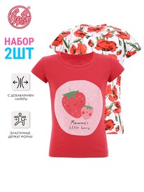 07.06  ������ 2�������� 2����5731804� 547087