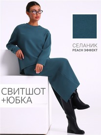 29.05 ������ �������+���� 2���5803301 555531