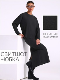 29.05 ������ �������+���� 2���5803303 559300