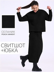 29.05 ������ �������+���� 2���5751301 550494