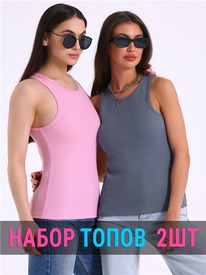 29.05 ������ 2���� 2���5770023 552430