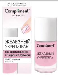 COMPLIMENT Nail therapy �������� ��� ������ �������� ����������