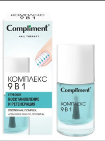 COMPLIMENT Nail therapy �������� �/������ �������� 9�1 ���������. � �����������