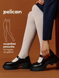 01.06 Pelican �������� ��� ������� GEH3001/1 �����