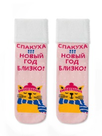02.06 ESLI ����� ������� ESLI HOME LINE ���. 52-117 25309 ������� 338