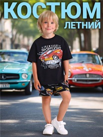 07.06  ������ ��������+����� 2���5773804� 557112
