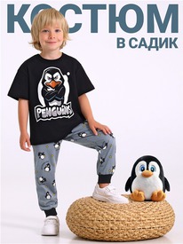 07.06  ������ ��������+����� 2���5759001� 557467