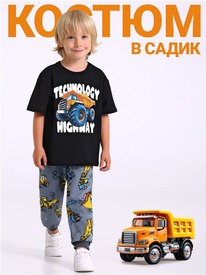 07.06  ������ ��������+����� 2���5759001� 557091