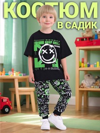 07.06  ������ ��������+����� 2���5759001� 550655