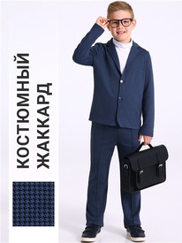 07.06  ������ ������+����� 2���5710176 553814