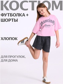 07.06  ������ ��������+����� 2���5853804� 565398