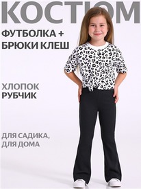 07.06  ������ ��������+������� 2���5820023� 556178