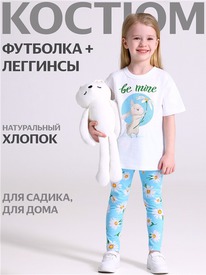 07.06  ������ ��������+������� 2���5705001� 553529