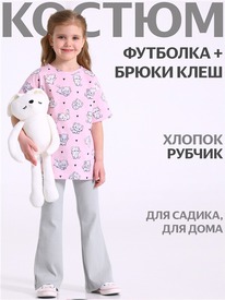 07.06  ������ ��������+����� 2���5914023� 559044