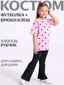 07.06  ������ ��������+����� 2���5914023� 559046