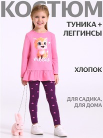 07.06  ������ ������+������ 2���5874804� 561074