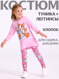 07.06  ������ ������+������� 2���5752001� 556525