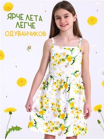 07.06  ������ ������� 1���4408001� 551426