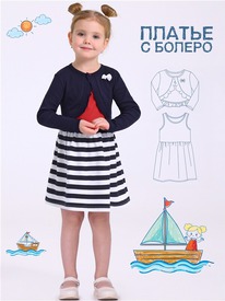 07.06  ������ ������+������ 2���5757001� 552271