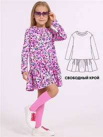 07.06  ������ ������ 1���4563001� 548759