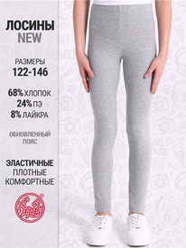 07.06  ������ ������ 1���4910809 556618
