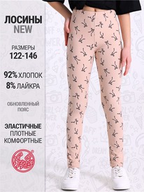07.06  ������ ������ 1���4910804� 556621