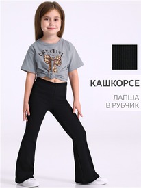 07.06  ������ ����� 1���4671023 556323