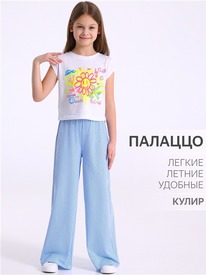 07.06  ������ ����� 1���4611001� 550535