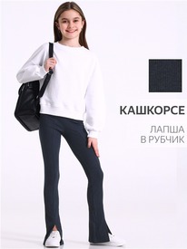 07.06  ������ ����� 1���4419823 564540