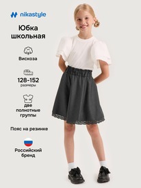 07.06  NIKASTYLE ���� 19�20225 19�20225 �����