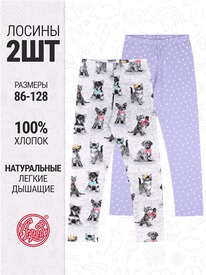 07.06  ������ 2�������� 2���5641001� 546093