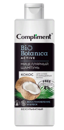 COMPLIMENT Biobotanica active ������� ����������� �/�����, �������. ����� �����