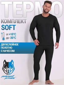 26.06 ������ ��������+�������� 2���5662020 538724