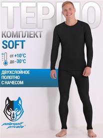 26.06 ������ ��������+�������� 2���5659020 535485