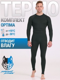26.06 ������ ��������+�������� 2���5609038 532041